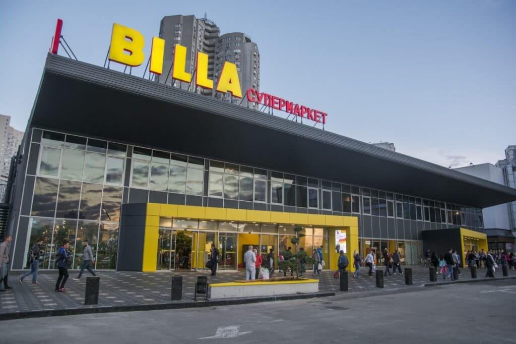 Теперь продукция Tasty Style в магазинах Billa!