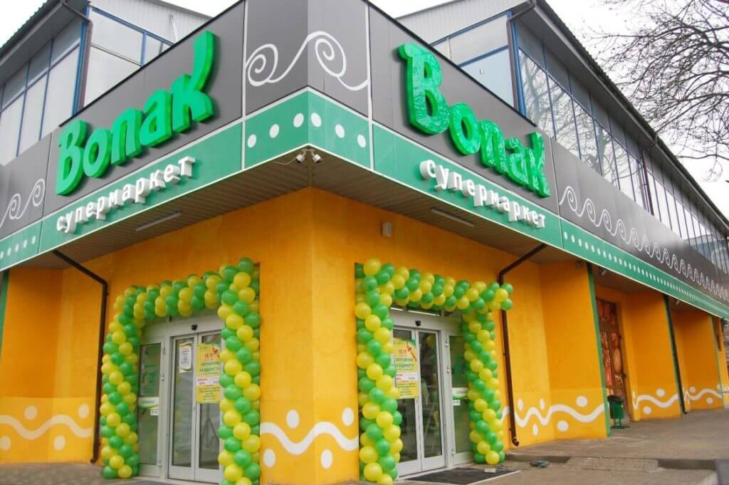 «Мега Крисп» представила свою продукцію в супермаркетах «Пакко» та «Вопак»!
