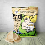Pop Snack_Wheat_Classic