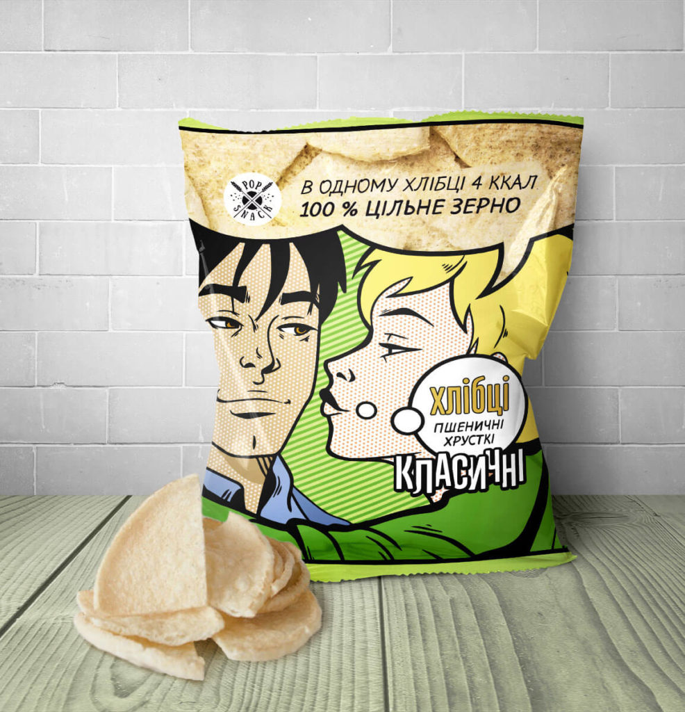 Нова емоційна упаковка хлібців POP SNACK в стилі Поп-Арт