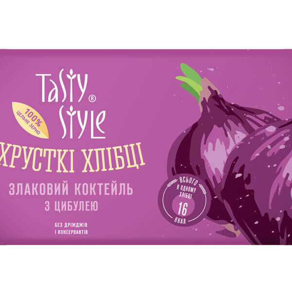 tasty-style