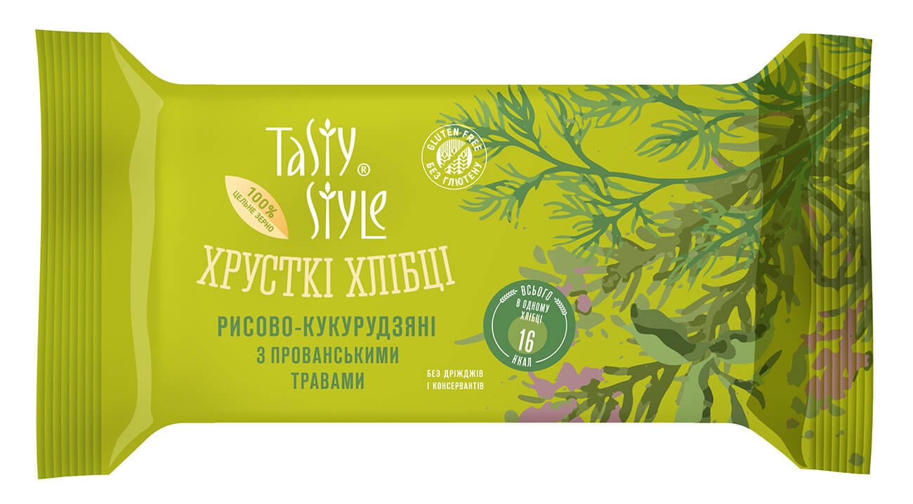 tasty-style