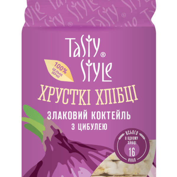 tasty-style