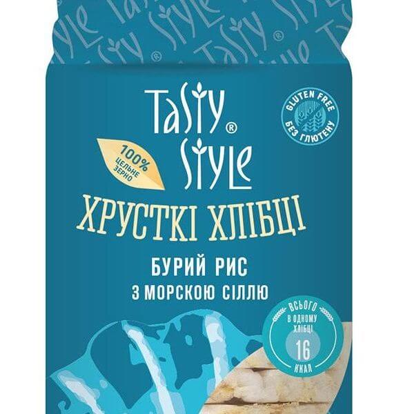 tasty-style